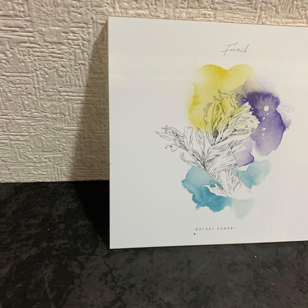 【生産終了品】【レア】大森元貴 アクリルプレート