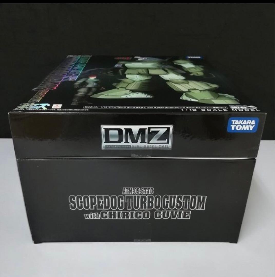 DMZ ボトムズ スコープドッグターボカスタム　ミクロアクション