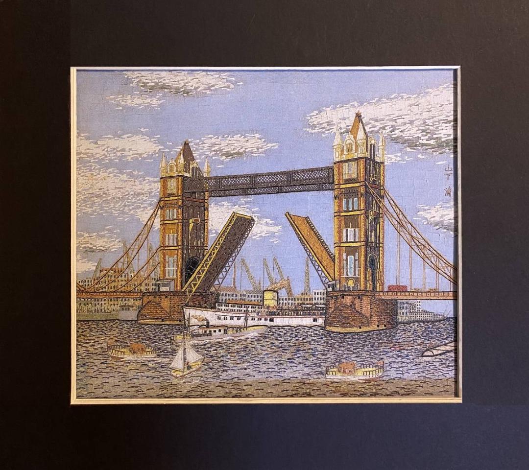山下清、【ロンドンのタワーブリッジ】、希少な額装用画集より
