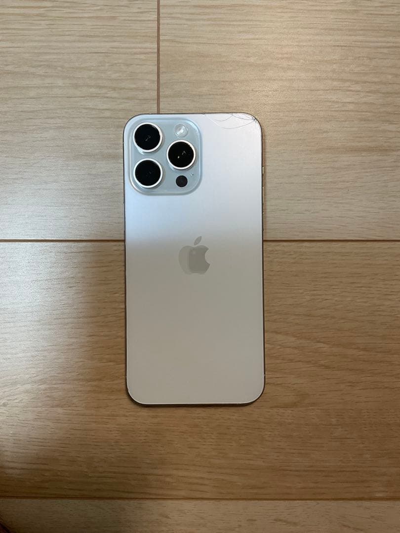 iPhone 15 ProMax 256GB ホワイトチタニウム　即購入可