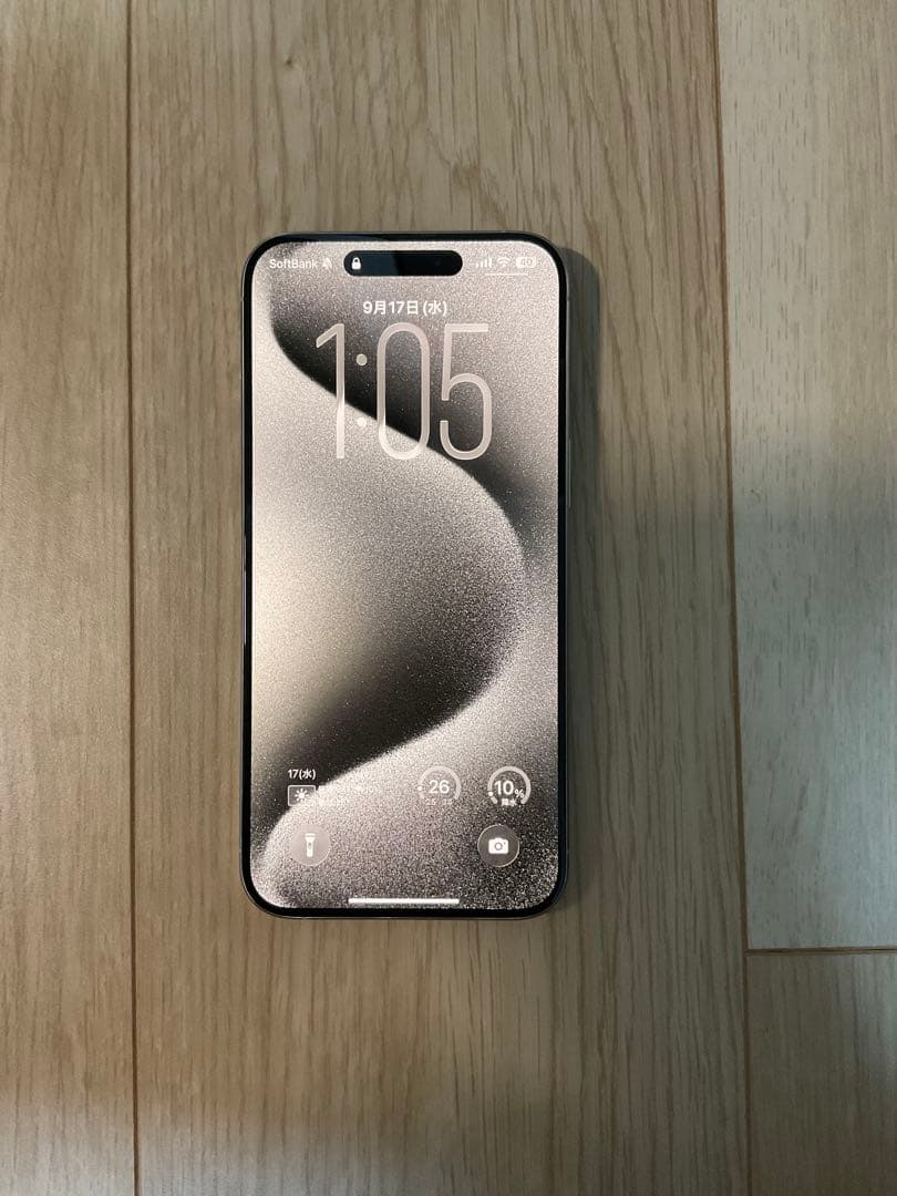 iPhone 15 ProMax 256GB ホワイトチタニウム　即購入可