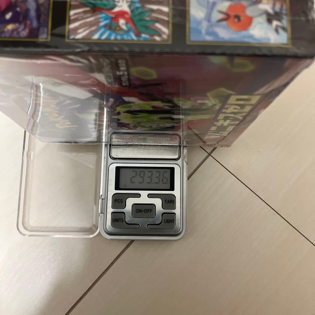 【シュリンク付き】ポケモンカード ムニキスゼロ 2BOX ポケセン産