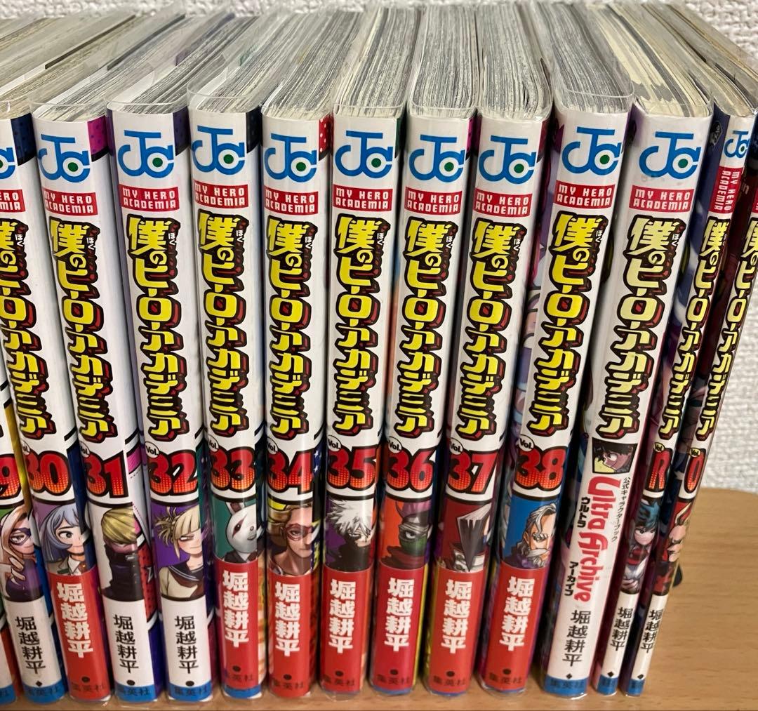 僕のヒーローアカデミア１〜38巻＋3巻