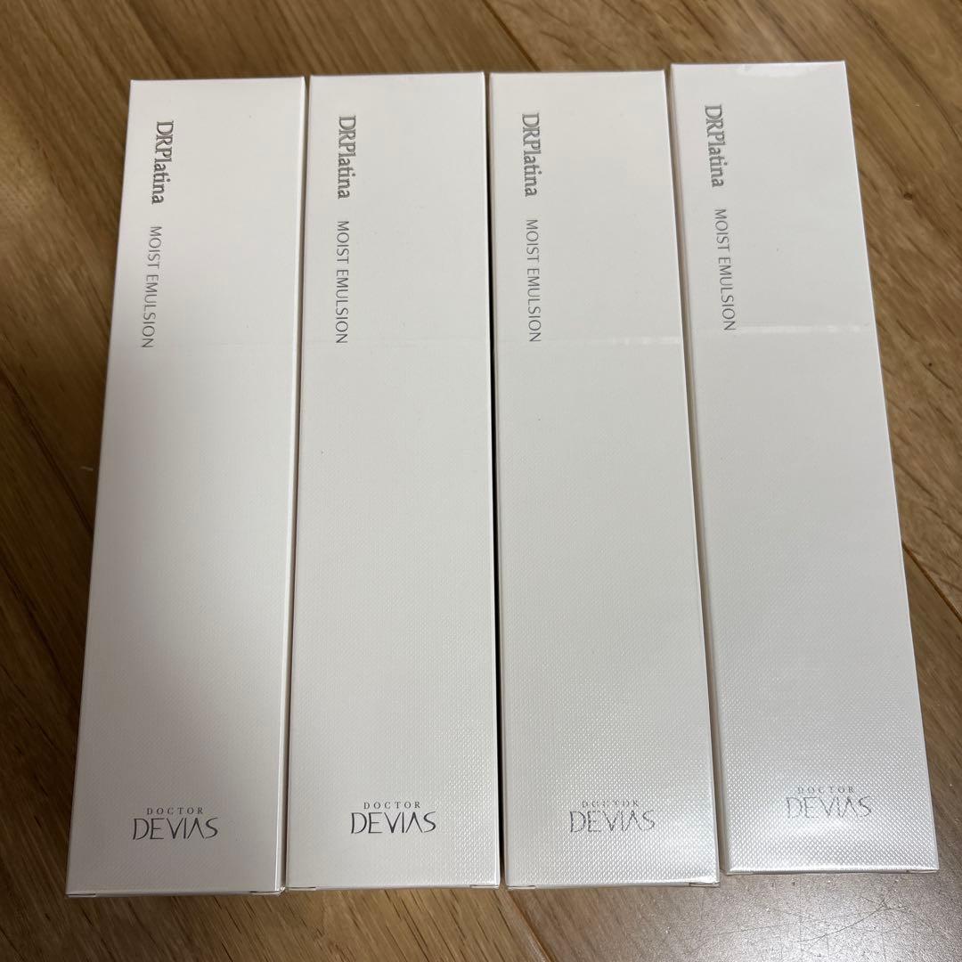 ドクターデヴィアス　プラチナモイストエマルジョン〈薬用乳液〉