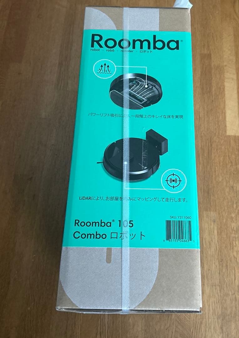 【新品未開封】ルンバ（Roomba）105 Combo ロボット掃除機 ブラック