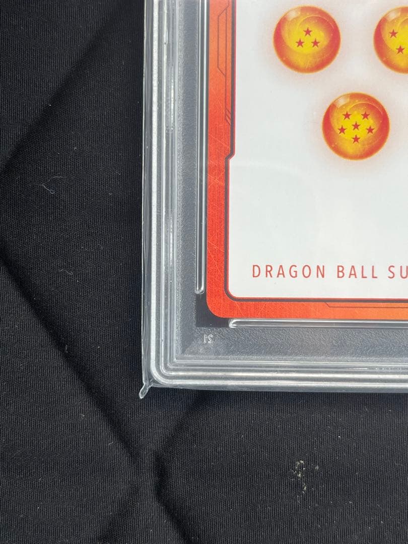 ドラゴンボール エナジーマーカー ゴールド E-54 19巻 PSA10