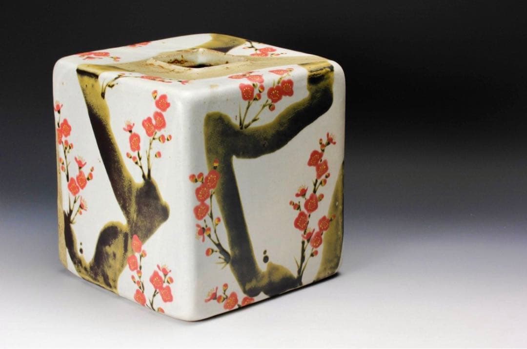 古川隆久 釉彩梅文方壷 大作　共箱 共布