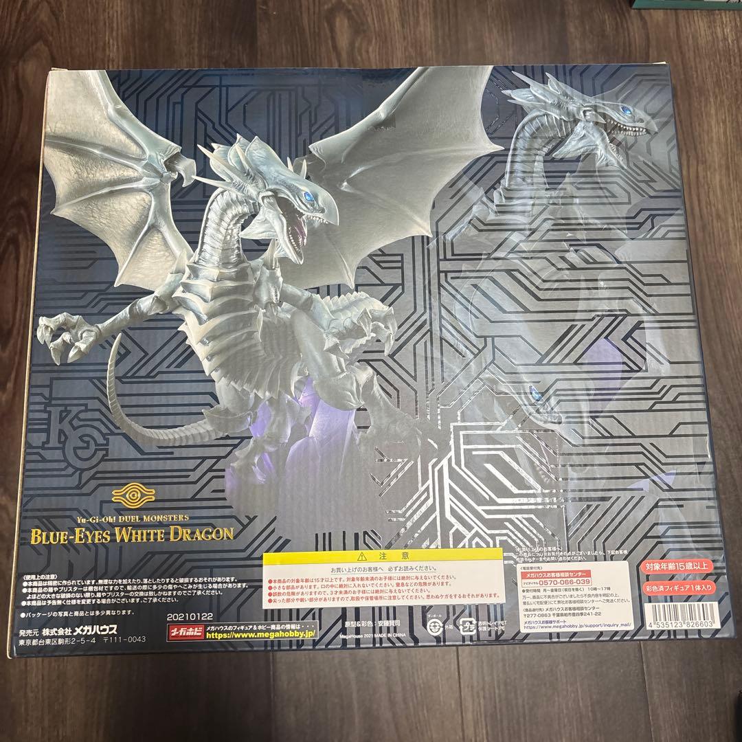ART WORKS MONSTERS 遊☆戯☆王 フィギュア青眼の白龍 【再販】