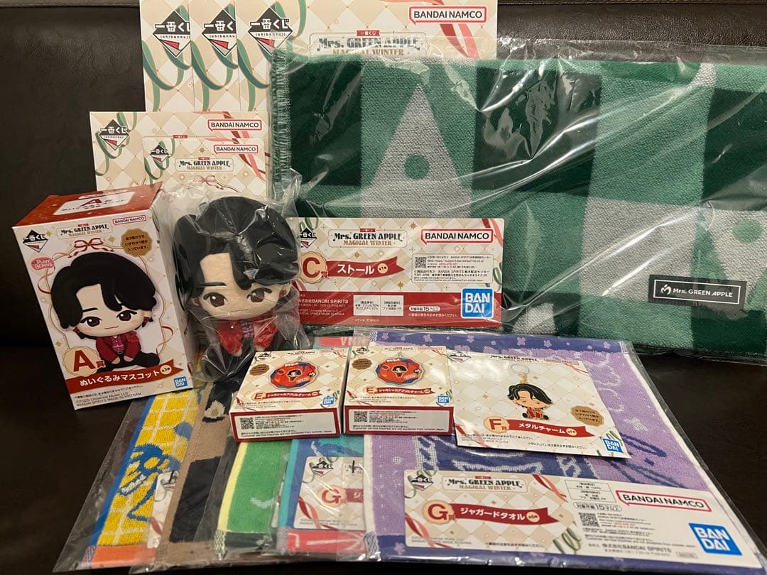 【最安値】Mrs. GREEN APPLE 一番くじ まとめ売り　15点セット‼️