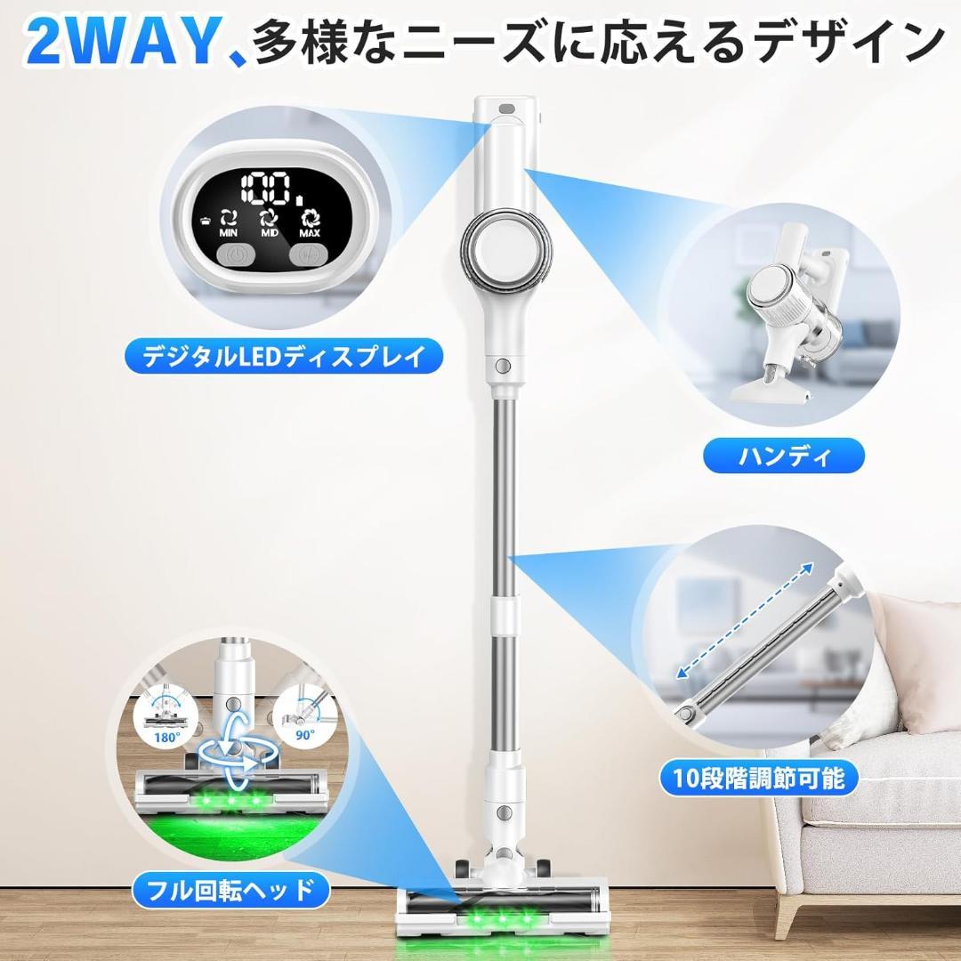 掃除機 コードレス 50Kpa超強力吸引 2WAY コードレス掃除機