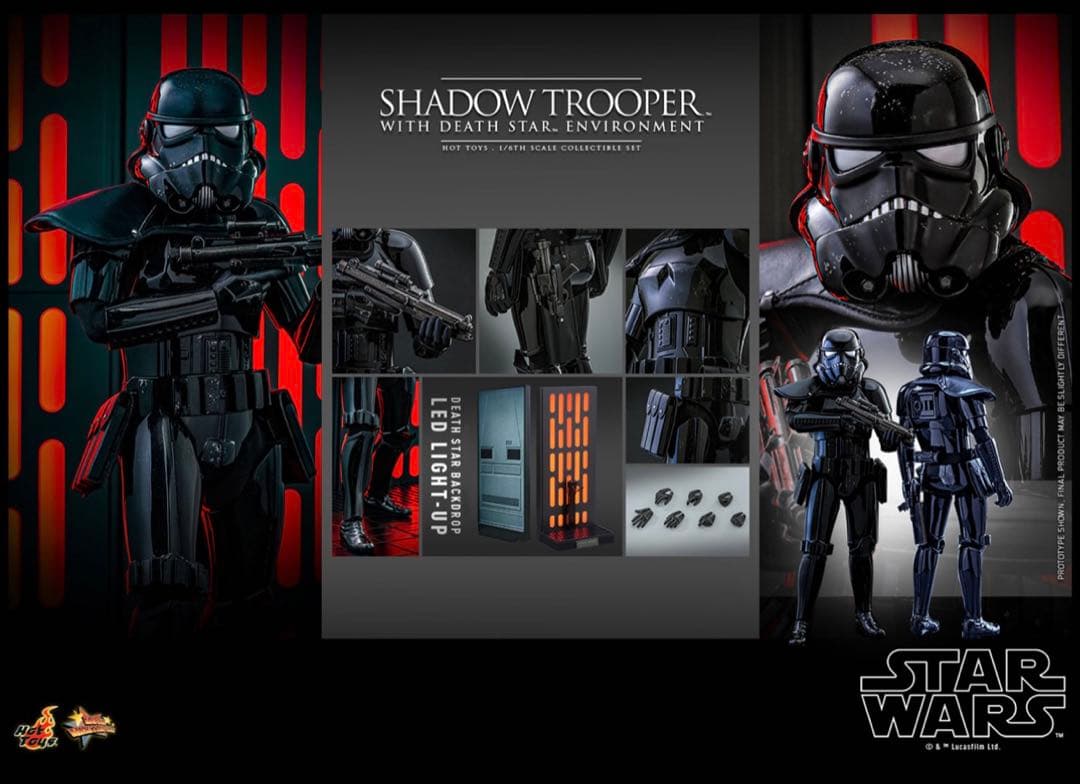 未開封☆ シャドウトルーパー スターウォーズ ホットトイズ マスターピース