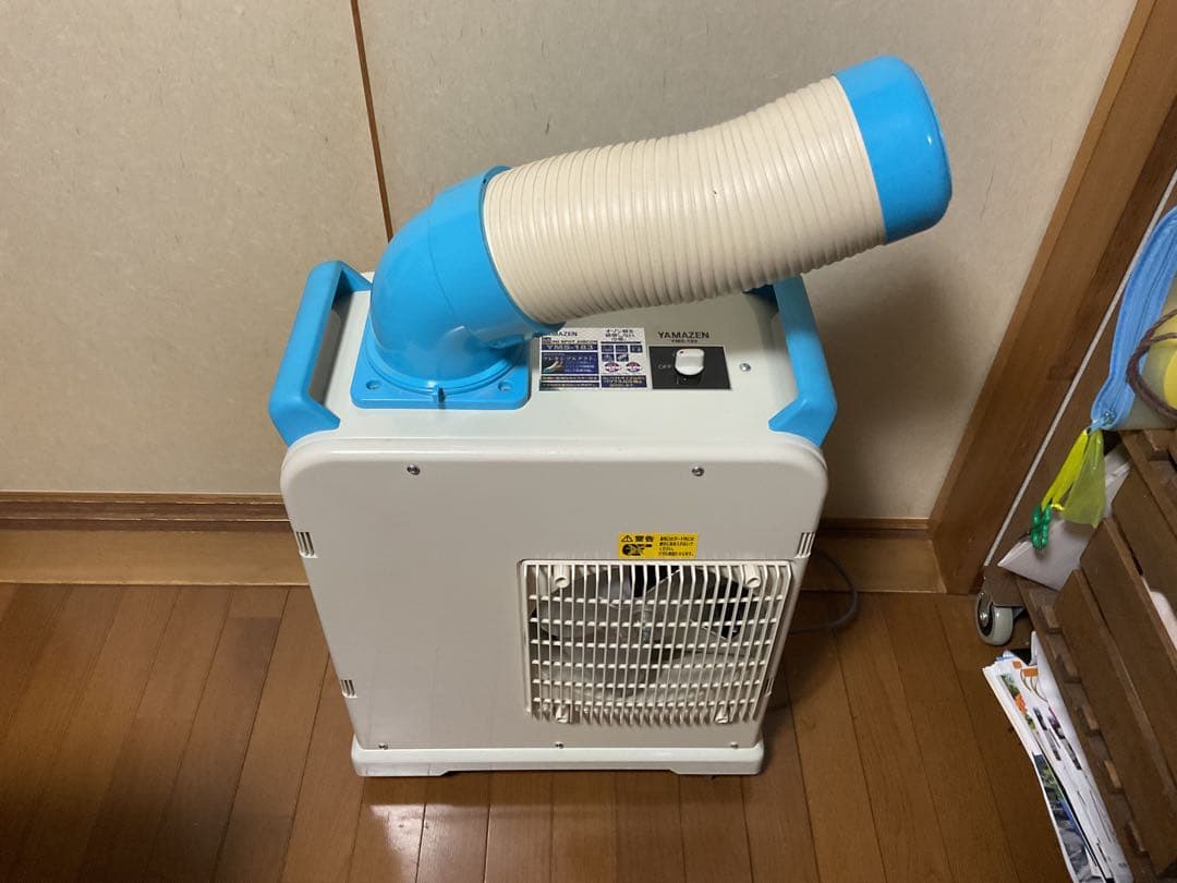 山善　ミニスポットエアコン　YMS−183