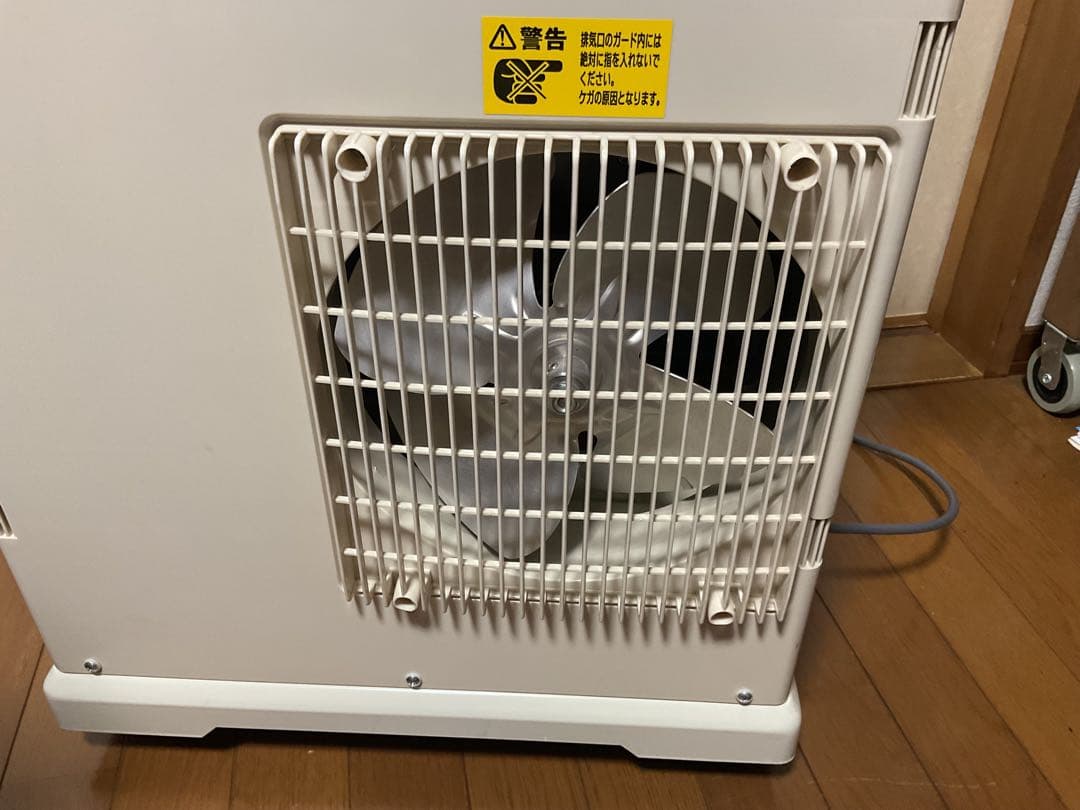 山善　ミニスポットエアコン　YMS−183