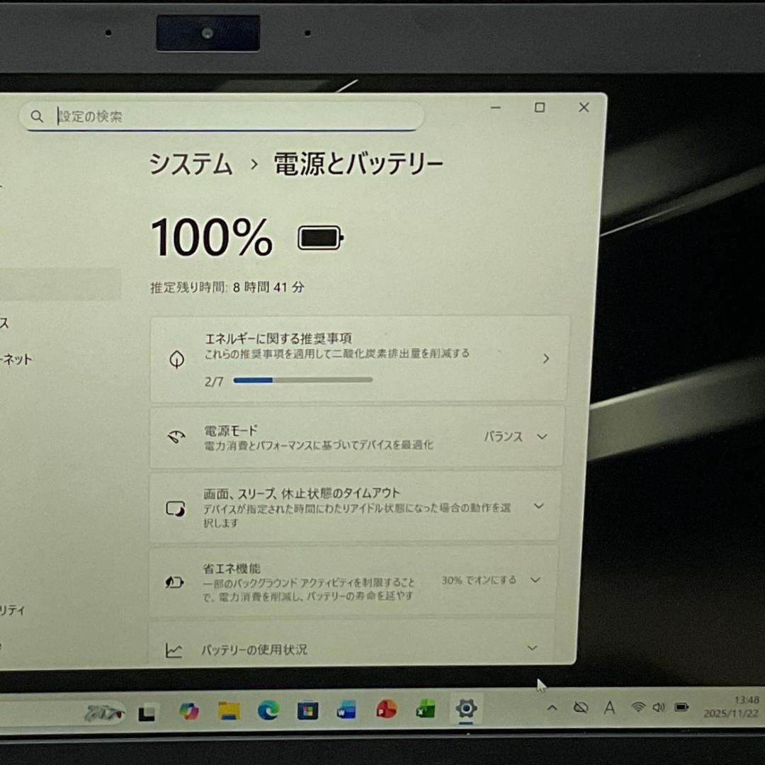 美品・軽量・高性能＞VAIO Pro i7/8GB/SSD 1TB/Office
