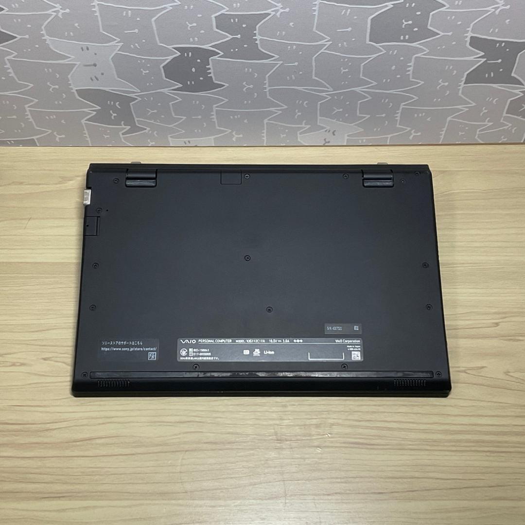 美品・軽量・高性能＞VAIO Pro i7/8GB/SSD 1TB/Office