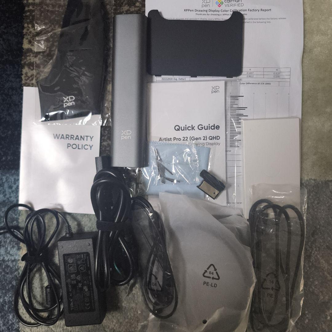 XPPen Artist Pro 22 Gen2 液タブ