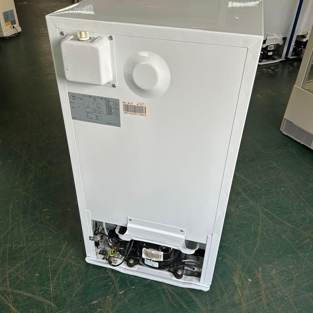 143業務用 冷蔵ショーケース オフィスコンビニ XW-105 左右開き 小型