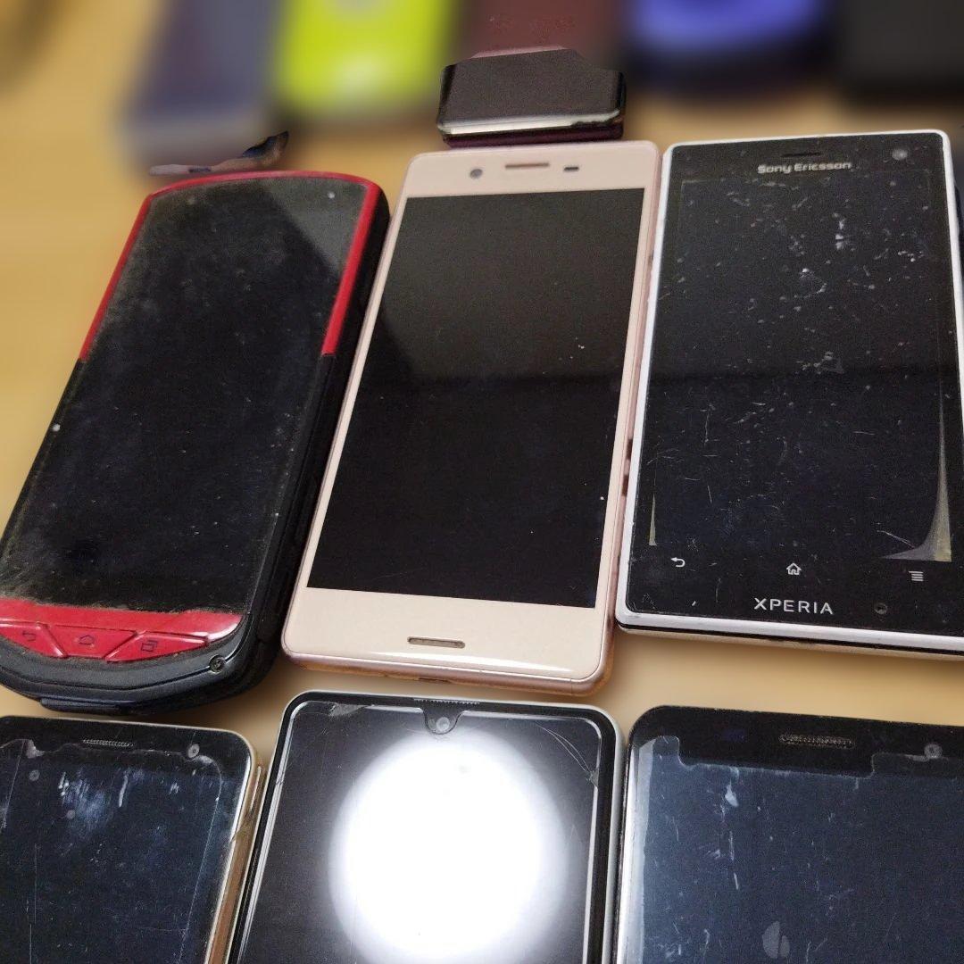 ガラケイスマートフォンセットXperia,Eluga,AQUOSフォーマFOMA