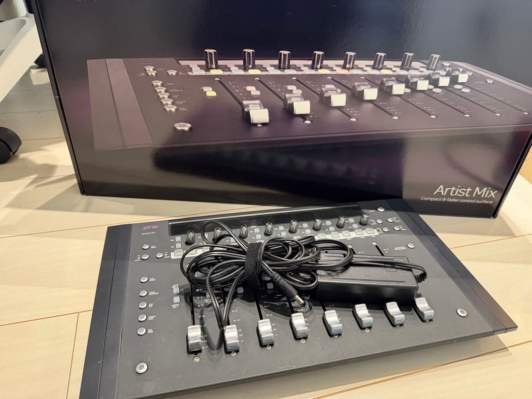 DTM・DAW Avid Artist Mix