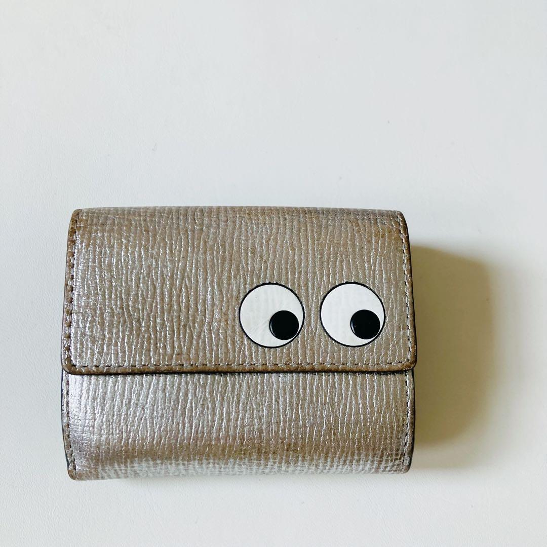 ANYA HINDMARCH アイズ　シルバー 三つ折り財布　ミニウォレット