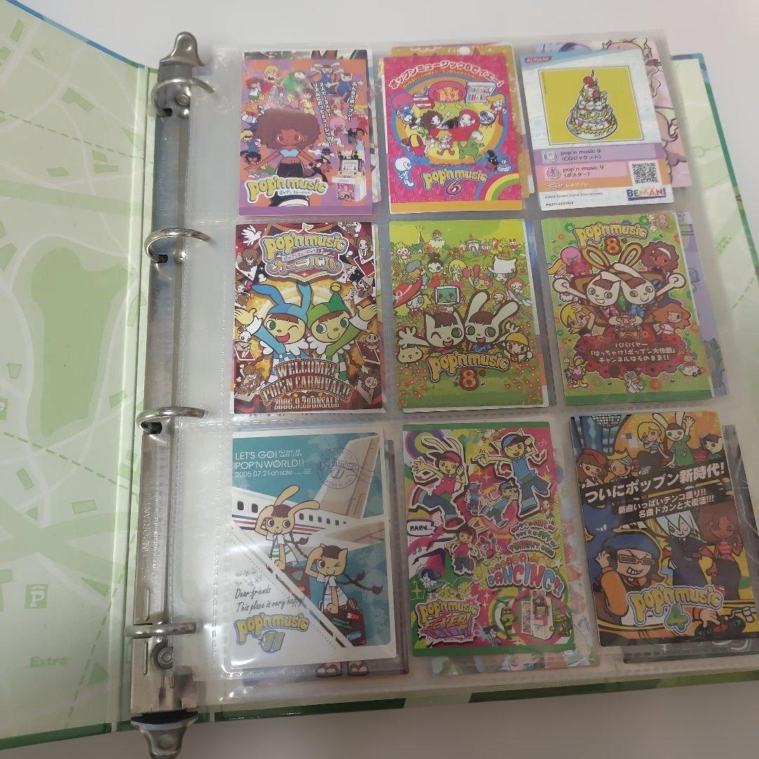 ポップンミュージック　カード　バインダーセット