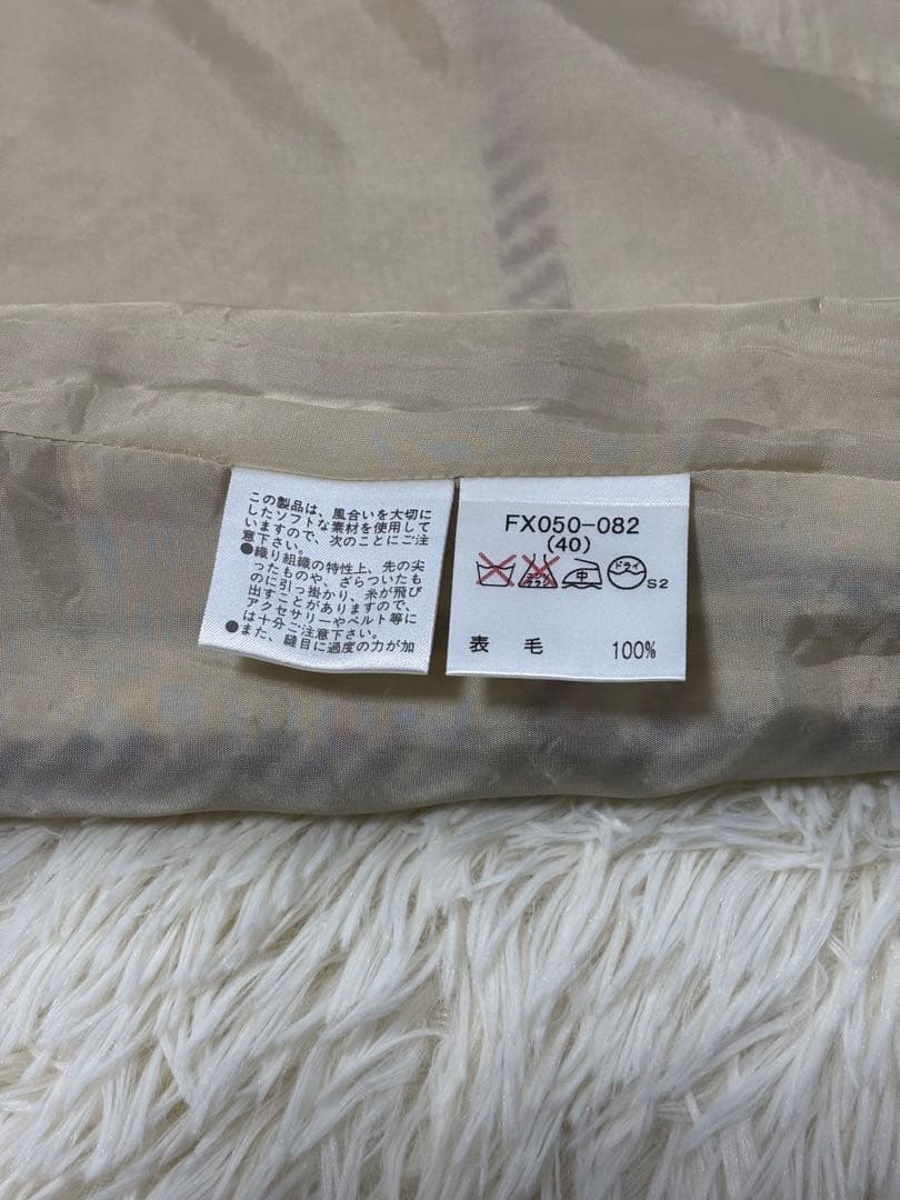 バーバリー ツイード　メガチェック　ミモレ丈　台形 膝下 ベージュ ウール