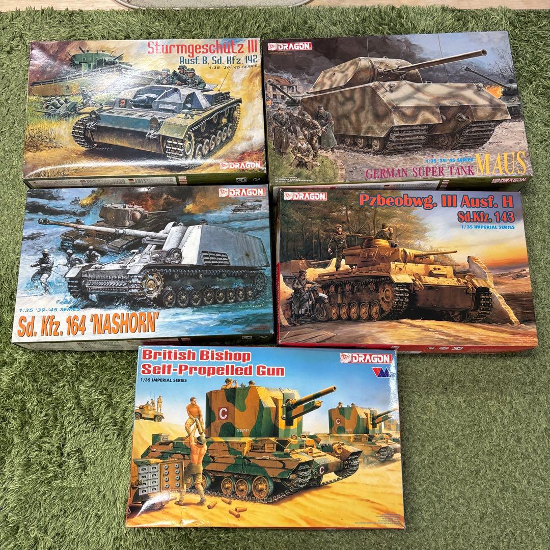 1/35スケール 戦車モデルキット 5点セット　A32