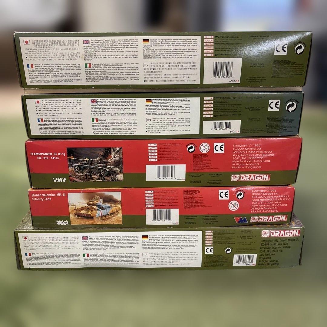 1/35スケール 戦車モデルキット 5点セット　A32