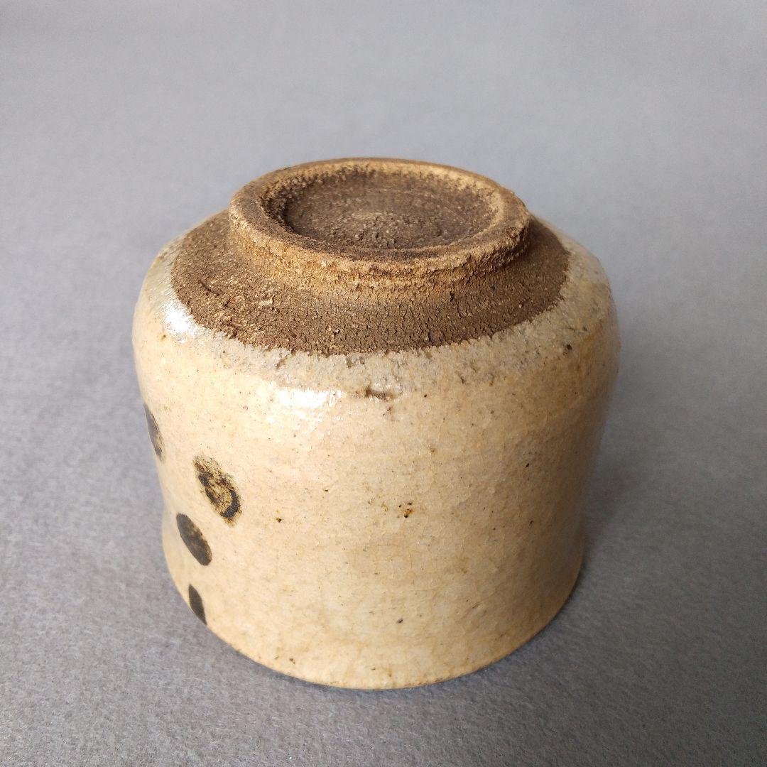 絵唐津ぐい呑み　古絵唐津三星紋立ちぐい呑み　唐津皮くじら立ちぐい呑み　唐津酒盃