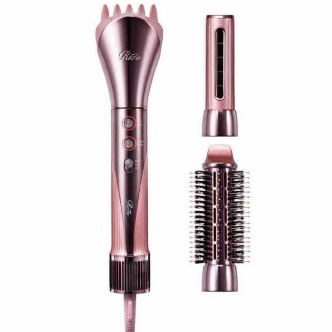 ReFa ビューテックリセッター ピンク ／ リセッター専用ホルダー