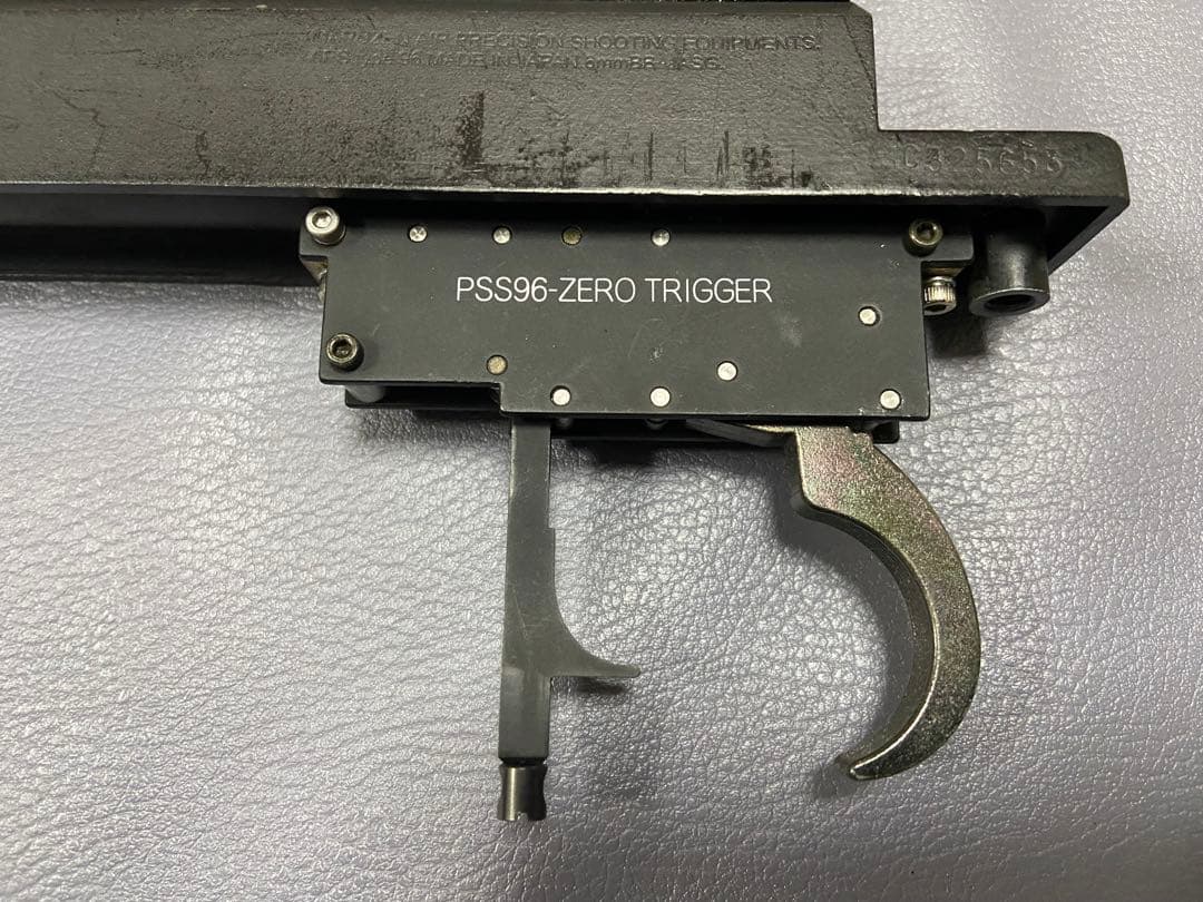 MARUZEN APS Type96 カスタム &スコープ