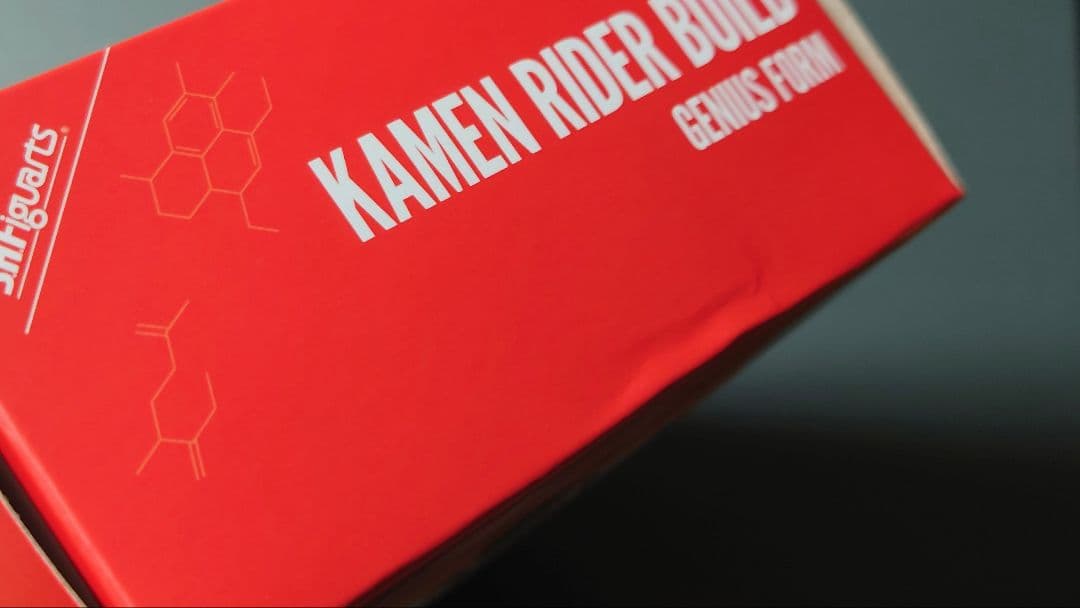 フィギュアーツ 仮面ライダー (開封品) 3体セット