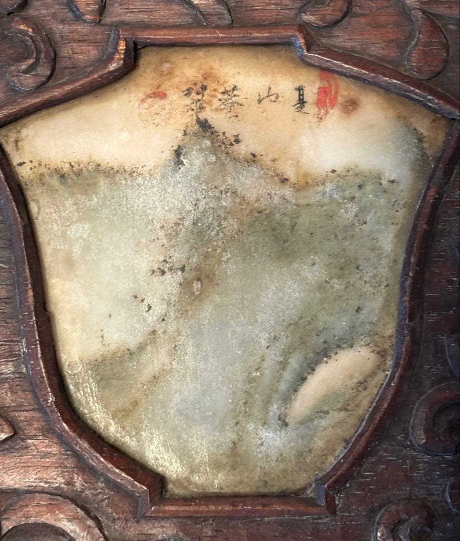 時代　大理石　中国工芸品　山水　漢詩