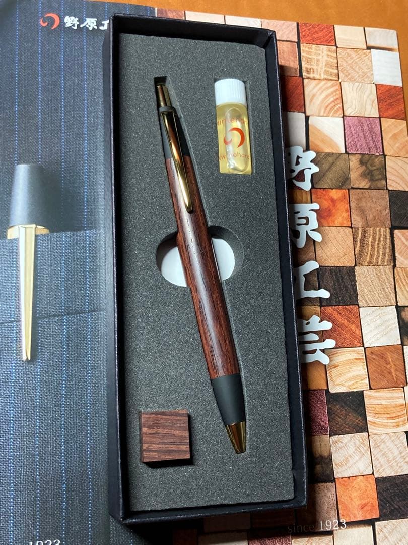 野原工芸 本紫檀　ボールペン　スタンダード ゴールド