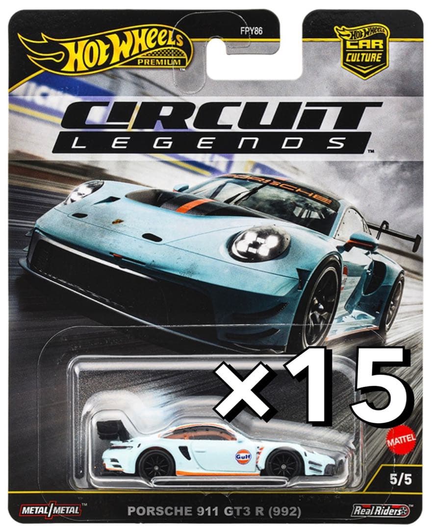 ホットウィール PORSHCHE 911 GT3 R (992) 15台セット