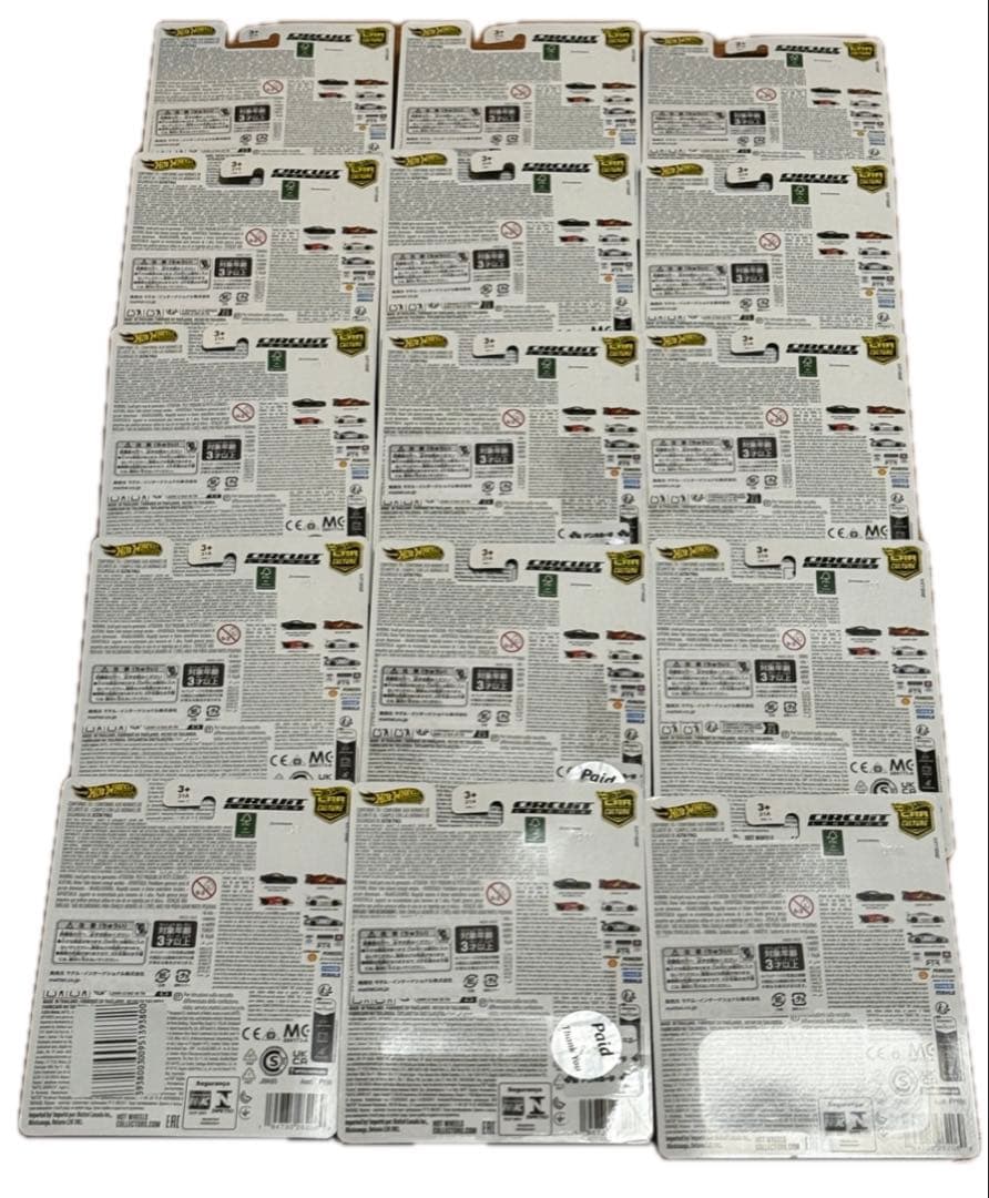 ホットウィール PORSHCHE 911 GT3 R (992) 15台セット