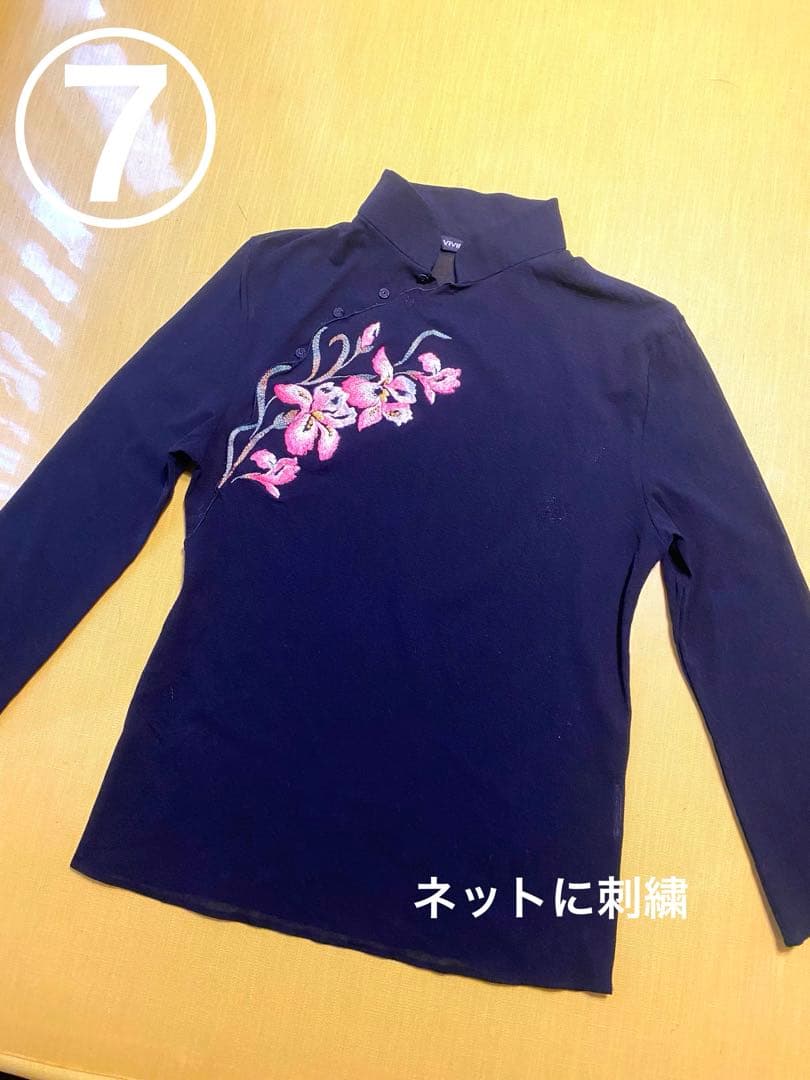 タンクトップ➕その他ビビアンタム