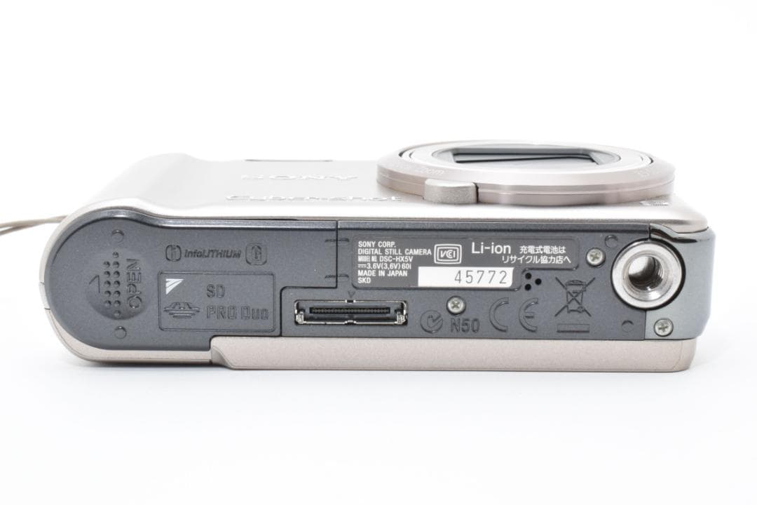 【美品】SONY Cyber-shot DSC-HX5V ゴールド　動作確認済