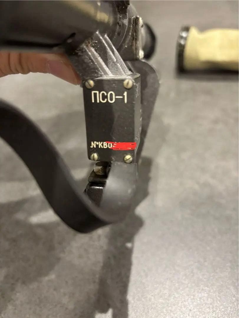 【実物】PSO-1 スコープ 旧ソ連製　※汚れ有り