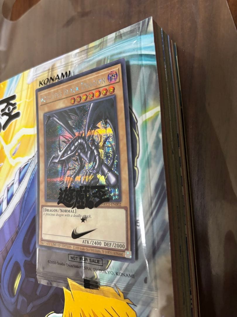 nike 遊戯王 レッドアイズドラゴン プロモカード