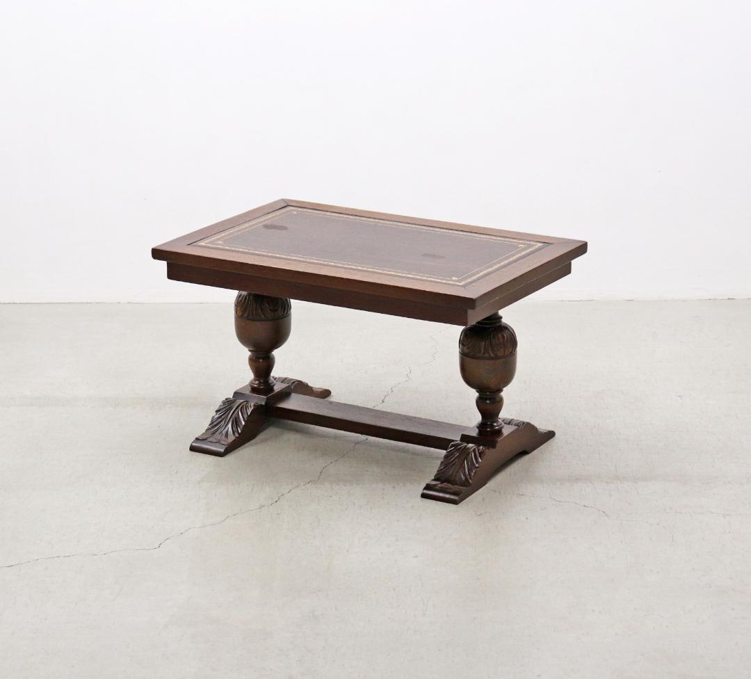 英国 イギリス ヴィンテージ オーク材 本革 センターテーブル クラシカル