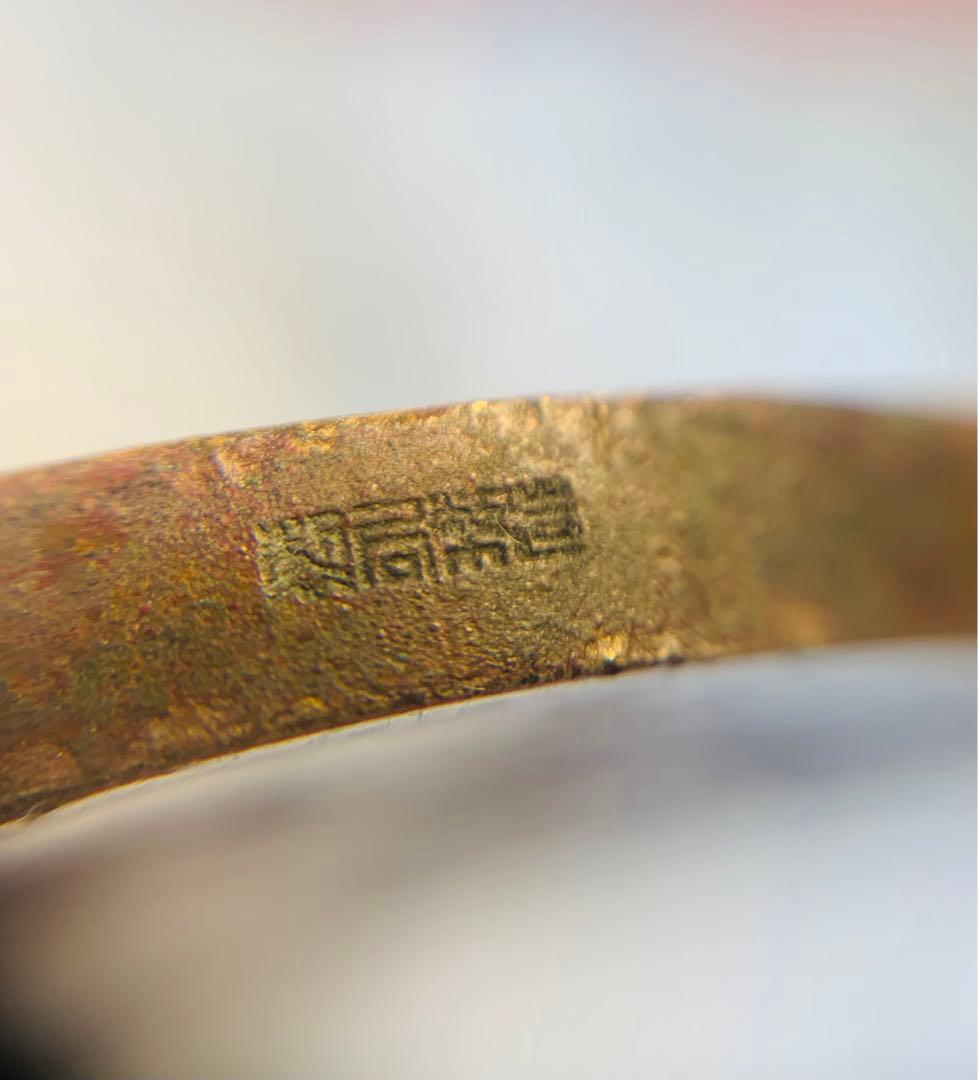 潜水艦　呂號六十六三菱神戸造船所　造幣局　非常に希少