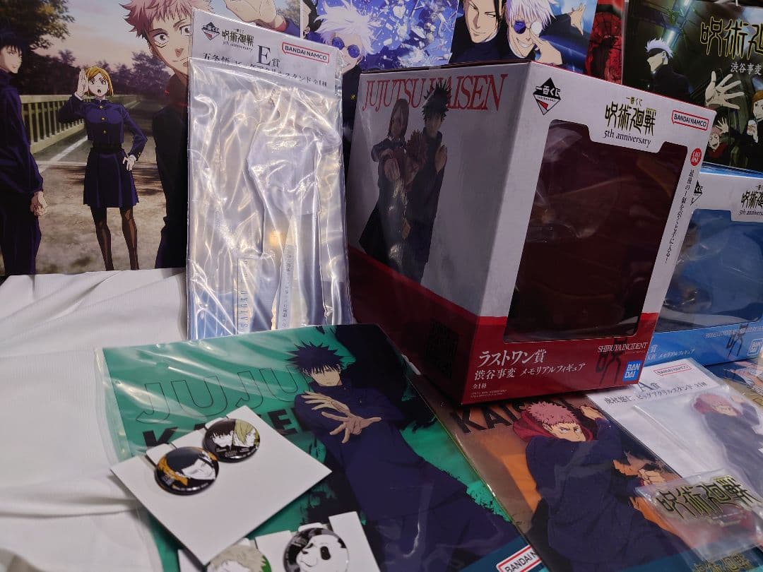 一番くじ　呪術廻戦 5th anniversary 16点セット