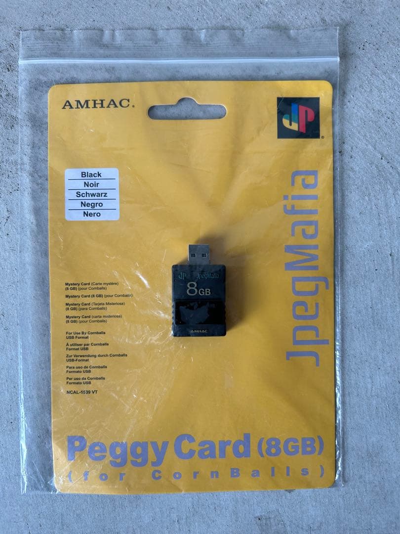 ミュージシャン JPEGMAFIA All My Heroes Are Cornball USB