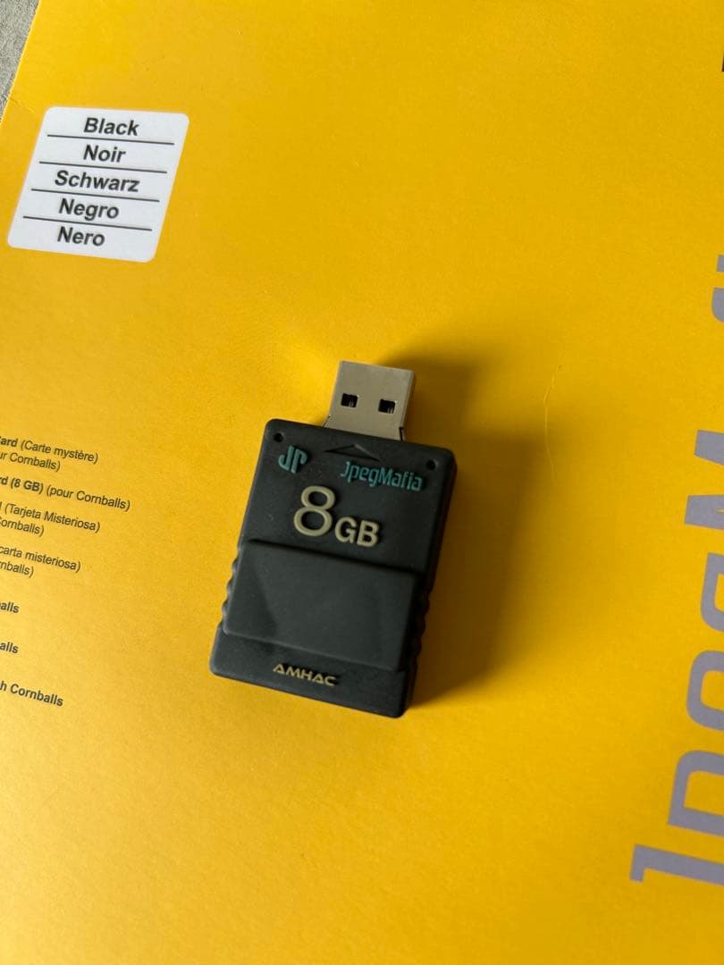 ミュージシャン JPEGMAFIA All My Heroes Are Cornball USB