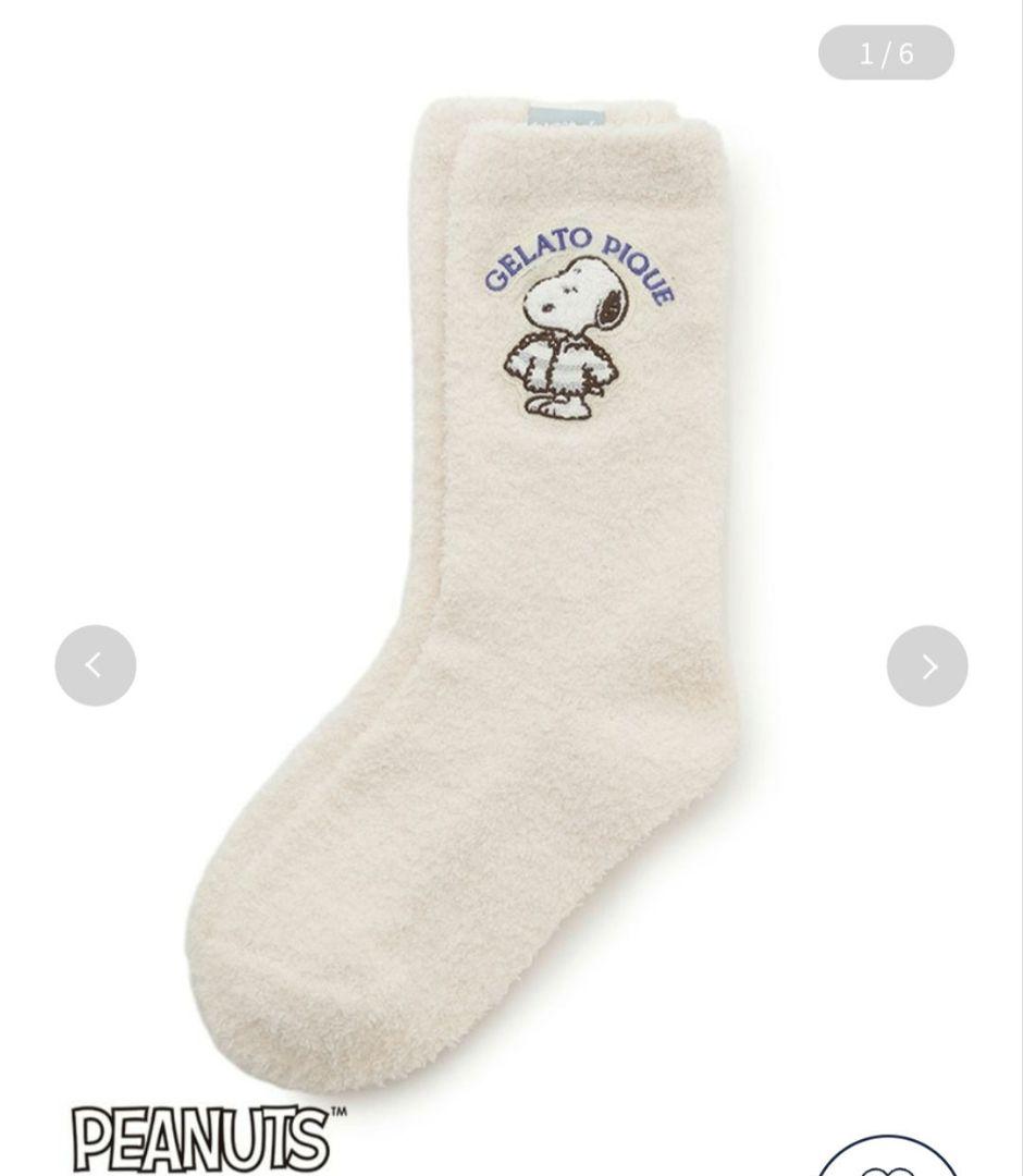 GELATO PIQUE スヌーピー ルームウェア、ルームソックスセット