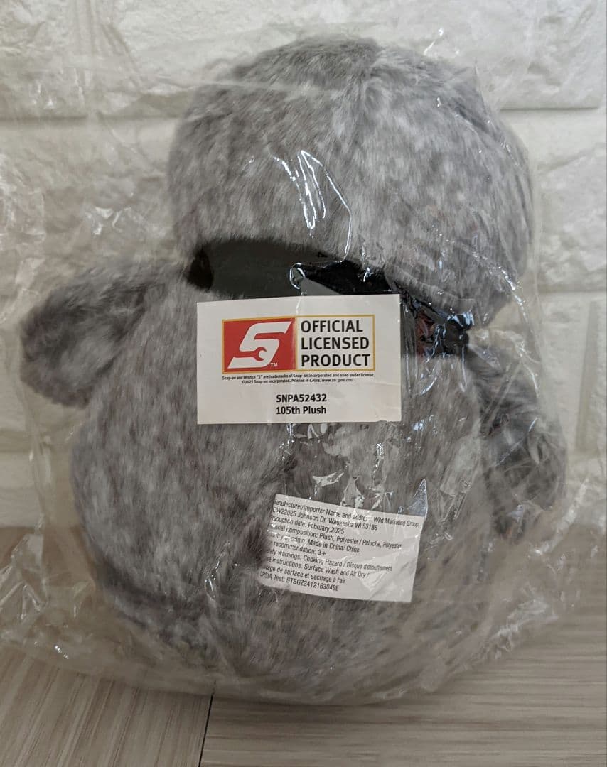 Snap-on ぬいぐるみ　ペンギン