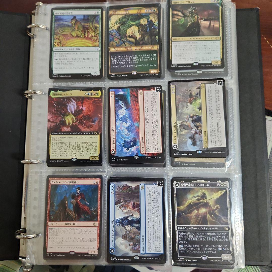 mtg スタンダード　バラ