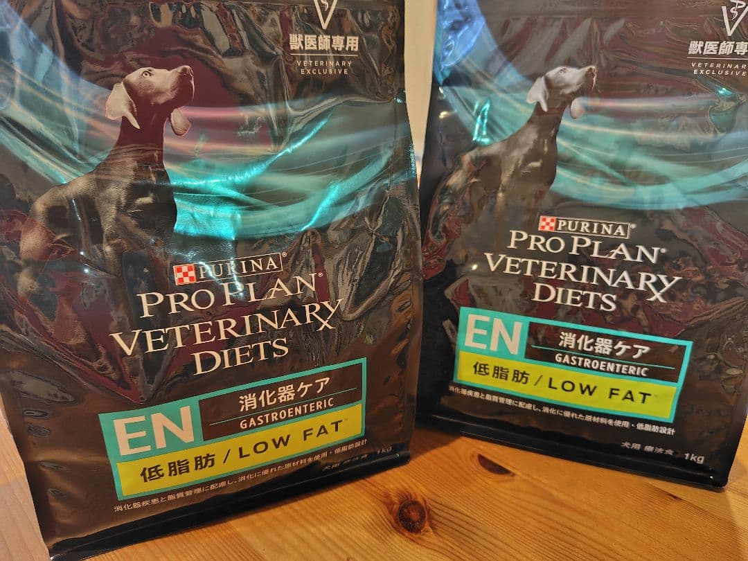 ピュリナ プロプラン 消化器ケア 低脂肪 1kg×2袋　ドッグフード