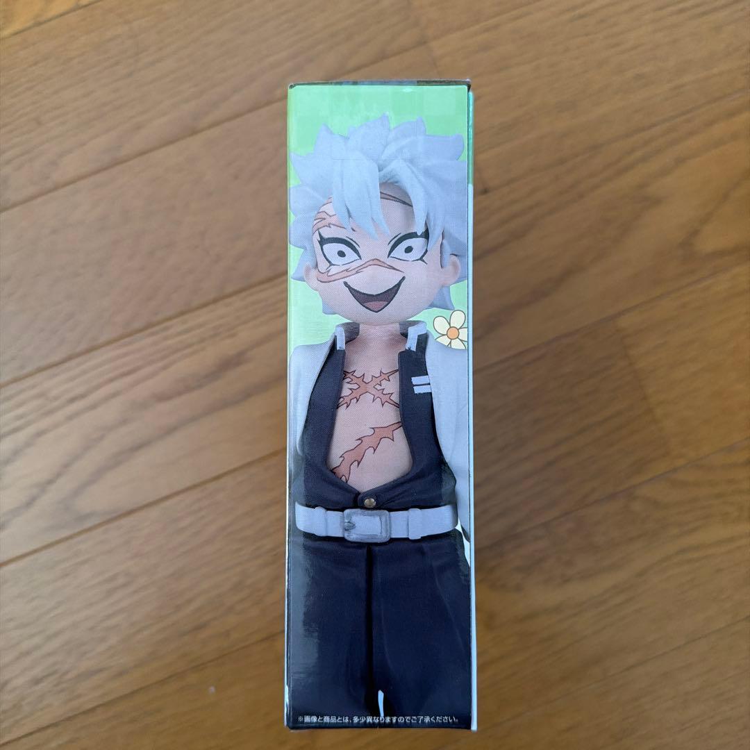 鬼滅の刃　一番くじ　C賞 義勇の想像再現フィギュア